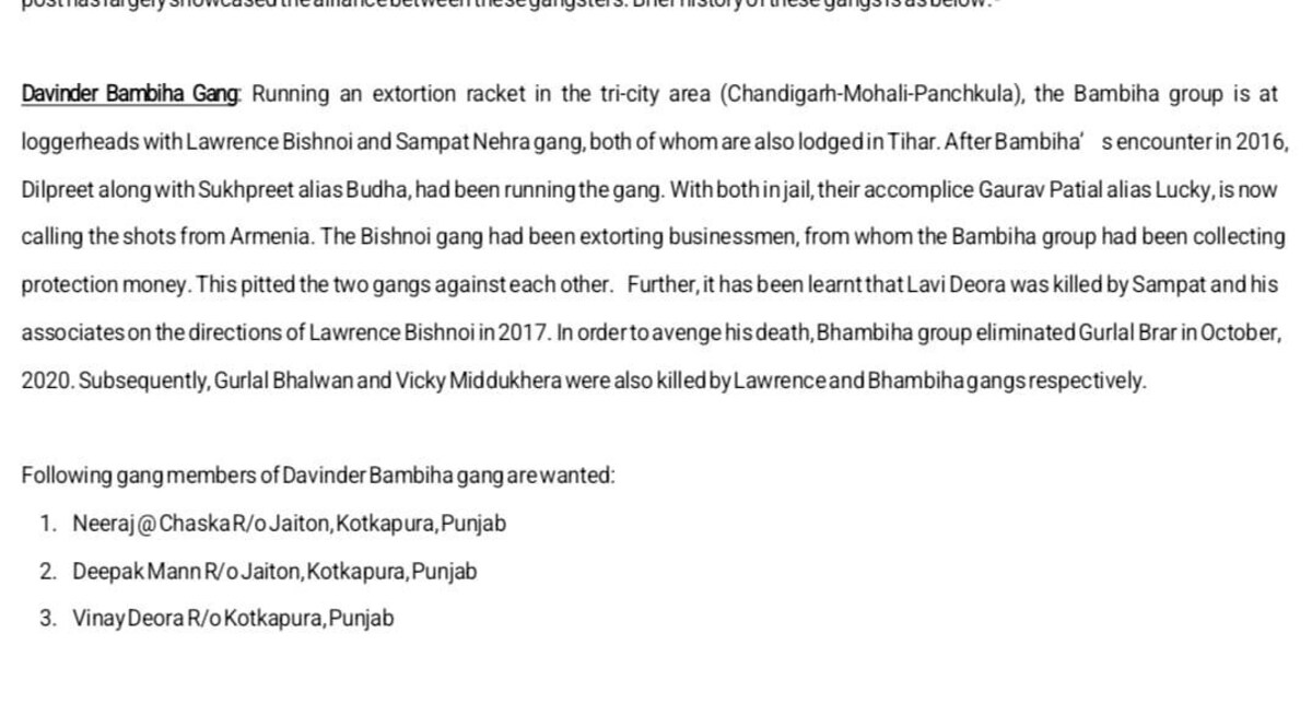 Lawrence Bishnoi VS Bambiha Gang: एक दूसरे की जान के पीछे पड़े हुए है गोल्डी बरार और बंबिहा गैंग CrimeTak
