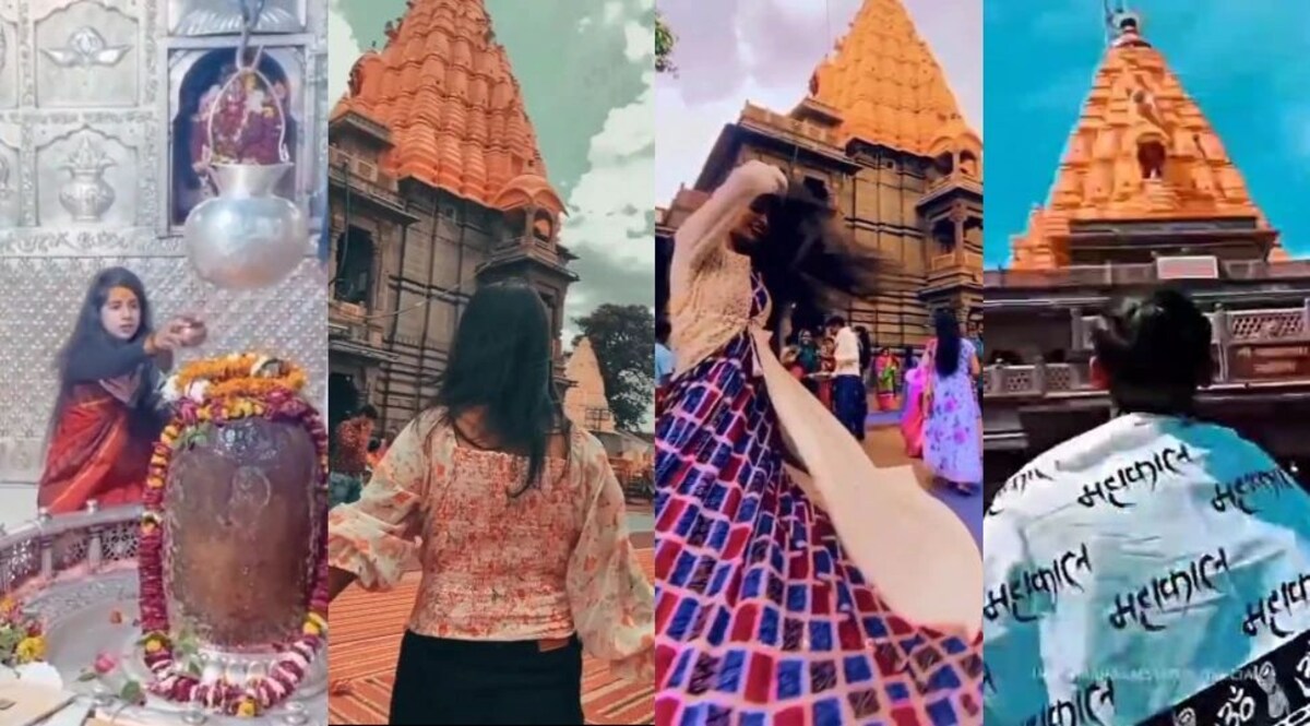 MP: महाकाल मंदिर में युवती ने बनाए वीडियो और रील्स, छिड़ा विवाद CrimeTak