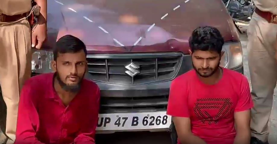 UP Crime: दूसरे प्रेमी के साथ मिलकर काटा पहले प्रेमी का गला, प्रेमिका सहित तीन गिरफ्तार CrimeTak