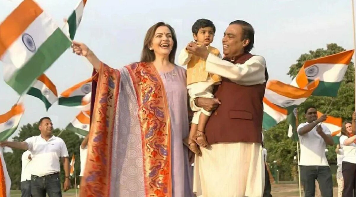 Mukesh Ambani : मुकेश अंबानी के परिवार को धमकी, बिहार से एक शख्स हिरासत में CrimeTak