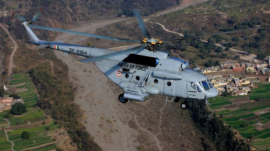 Helicopter Crash: अरुणाचल प्रदेश में सेना का हेलीकॉप्टर क्रैश Helicopter Crash: अरुणाचल प्रदेश में सेना का हेलीकॉप्टर क्रैश