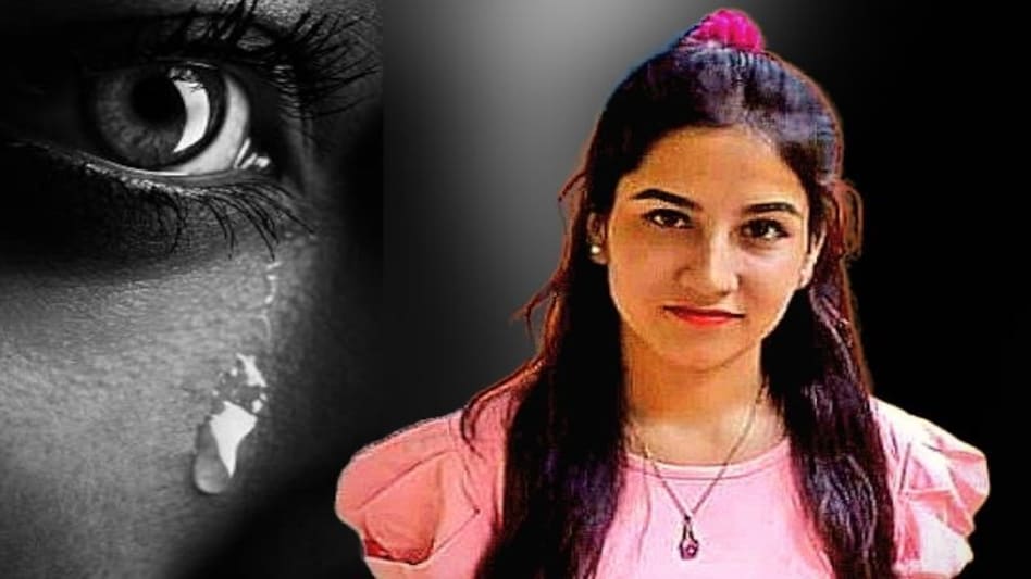 Ankita Case : रिजॉर्ट में नौकरी, पर आईकार्ड में अंकिता का ये गहरा राज था, SIT का बड़ा खुलासा Ankita Case : रिजॉर्ट में नौकरी, पर आईकार्ड में अंकिता का ये गहरा राज था, SIT का बड़ा खुलासा