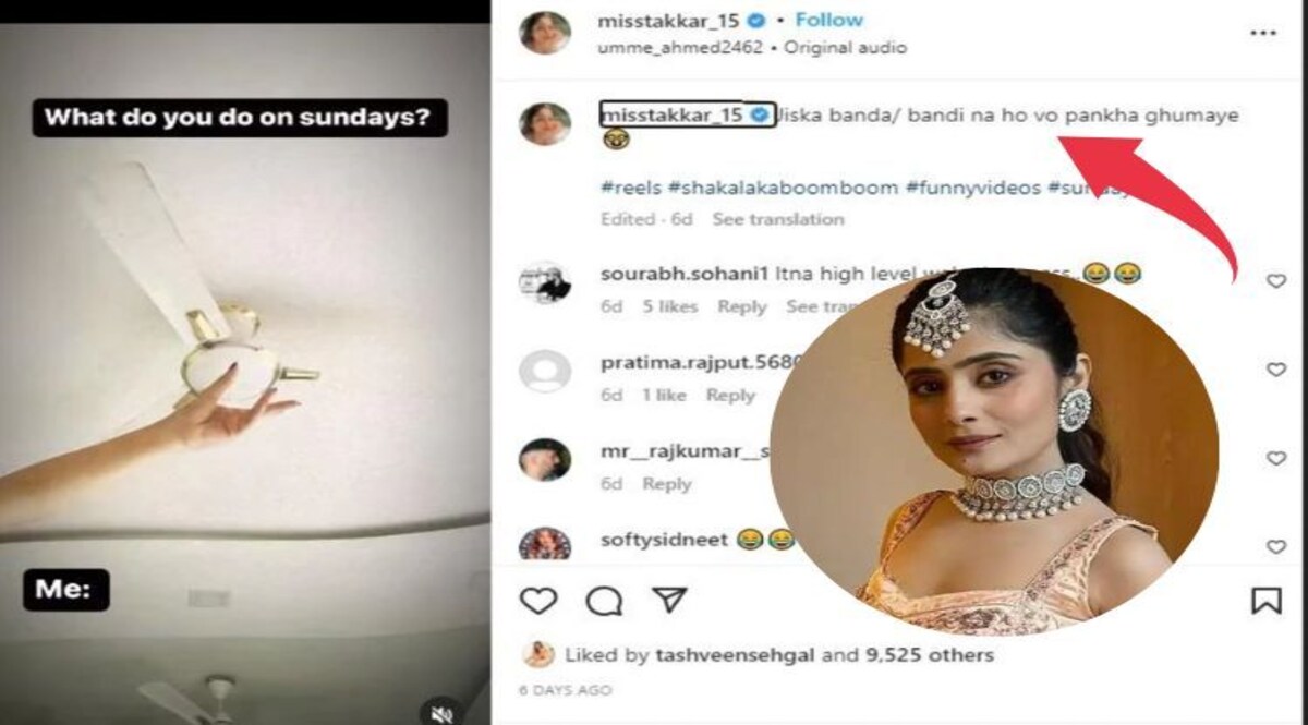 Vaishali Takkar Suicide: एक्ट्रेस वैशाली ने इंस्टा पोस्ट में पहले ही बता दी थी अपनी मौत की तारीख! CrimeTak