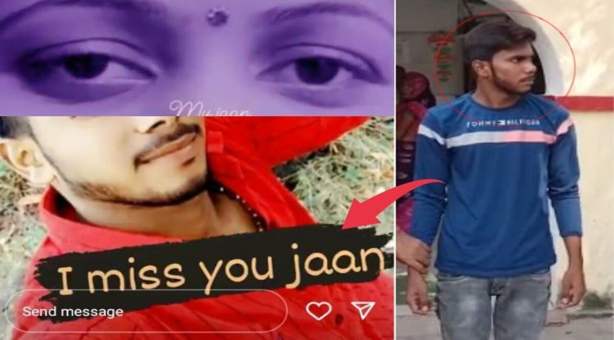 UP News : भाभी की फोटो लगा इस देवर ने लिखा I miss You Jaan, जान तो मिली नहीं, जाना पड़ा जेल CrimeTak