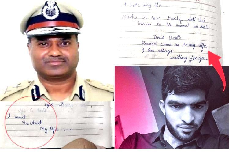 J-K DG H k Lohia: नौकर की डायरी में जो लिखा है, उसे पढ़ कर चौंक जाएंगे! CrimeTak