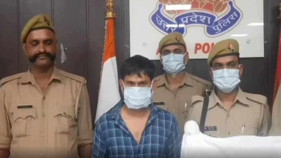 UP Crime: बेटी की शक्ल मेरे जैसी क्यों नहीं? बस इसी शक में बीवी और बेटी का गला काट दिया! UP Crime: बेटी की शक्ल मेरे जैसी क्यों नहीं? बस इसी शक में बीवी और बेटी का गला काट दिया!