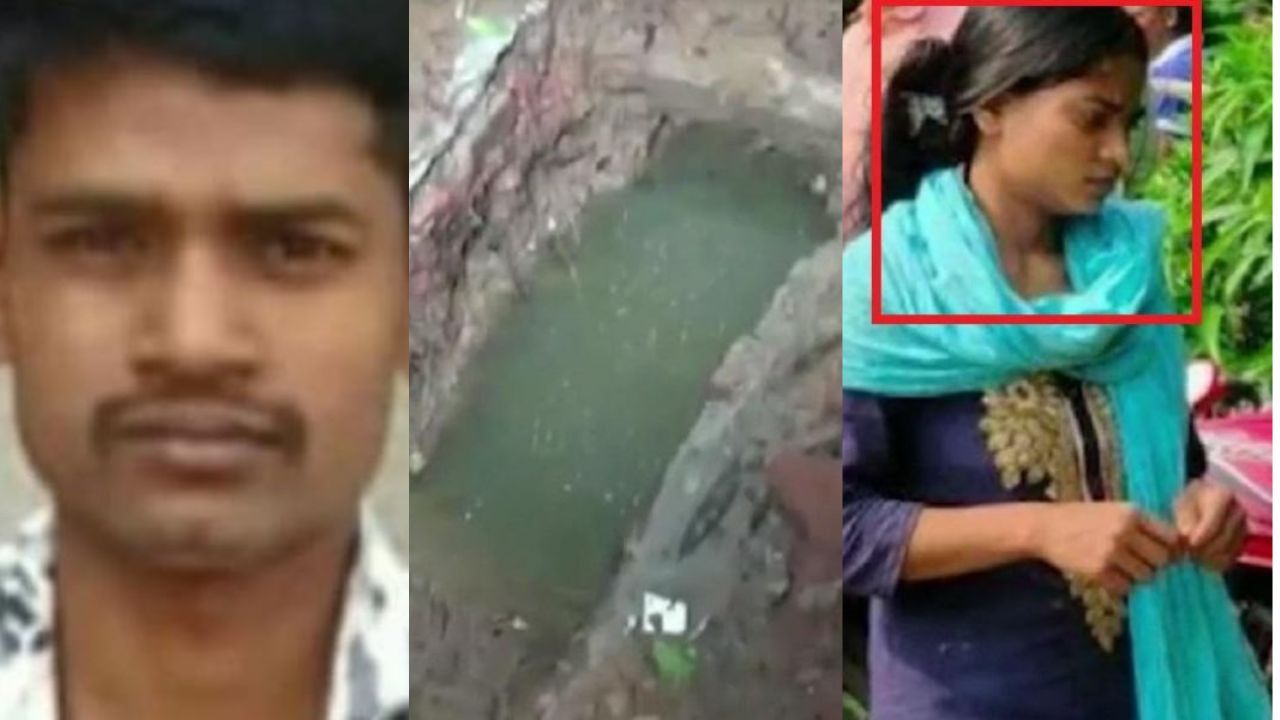 Jharkhand Crime: बहन की खूनी साजिश, प्रेमी के साथ मिलकर किया भाई का कत्ल, लाश मकान में दफ्ना दी Jharkhand Crime: बहन की खूनी साजिश, प्रेमी के साथ मिलकर किया भाई का कत्ल, लाश मकान में दफ्ना दी