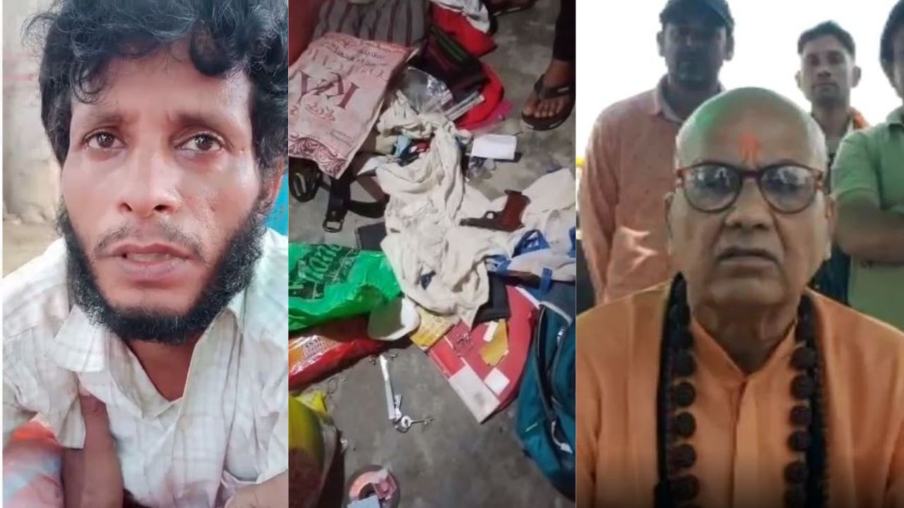 UP News: गाजियाबाद के मंदिर में सन्यासी के भेष में घुसा संदिग्ध, पिस्तौल, चाकू और ब्लेड बरामद UP News: गाजियाबाद के मंदिर में सन्यासी के भेष में घुसा संदिग्ध, पिस्तौल, चाकू और ब्लेड बरामद