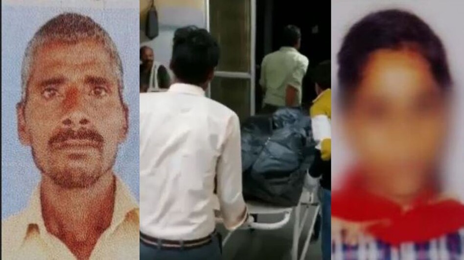 UP Crime: प्रेमी ने घर में घुसकर प्रेमिका और पिता को मार डाला, मां की हालत गंभीर UP Crime: प्रेमी ने घर में घुसकर प्रेमिका और पिता को मार डाला, मां की हालत गंभीर