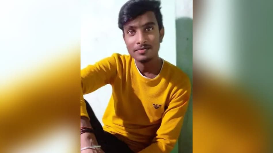 Bihar Crime: मधेपुरा विशाल कुमार हत्याकांड में बड़ा खुलासा, प्रेम प्रसंग में हुई हत्या Bihar Crime: मधेपुरा विशाल कुमार हत्याकांड में बड़ा खुलासा, प्रेम प्रसंग में हुई हत्या