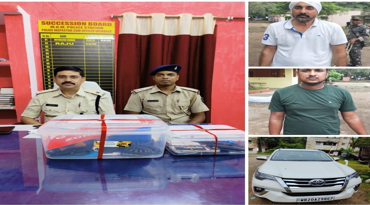 Jharkhand Crime News: नकली पिस्तौल, वीआईपी बत्ती, वॉकी टॉकी और बन गए फर्जी अधिकारी! CrimeTak