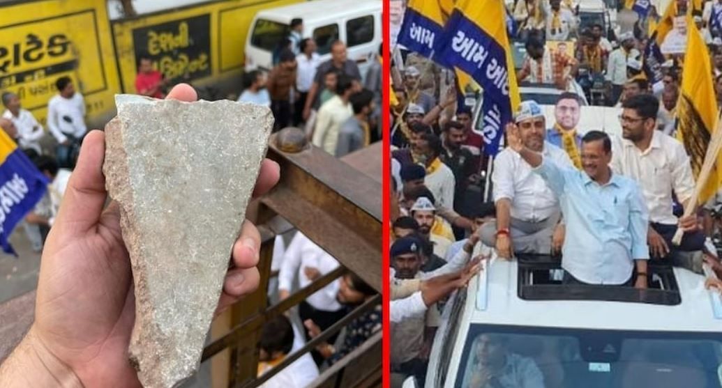 Gujarat News: गुजरात में केजरीवाल के रोड शो में पथराव, सूरत में हुई घटना CrimeTak