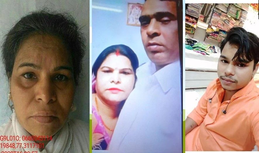 Delhi Murder : बेटे के साथ मिलकर पति के 10 टुकड़े किए फिर कटे शव को फ्रिज में रखा, CCTV स खुला राज Delhi Murder : बेटे के साथ मिलकर पति के 10 टुकड़े किए फिर कटे शव को फ्रिज में रखा, CCTV स खुला राज