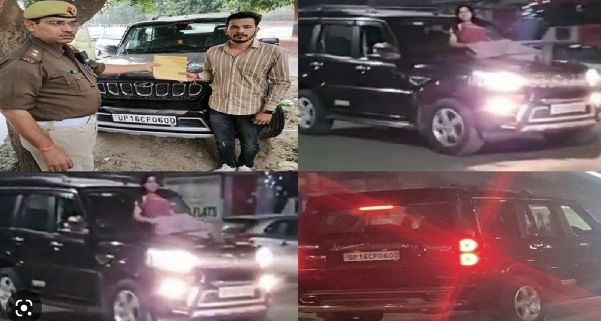Noida Crime : कार के बोनट पर बैठकर स्टंट करने वाली लड़की को पुलिस ने पकड़ा और फिर ये किया Noida Crime : कार के बोनट पर बैठकर स्टंट करने वाली लड़की को पुलिस ने पकड़ा और फिर ये किया