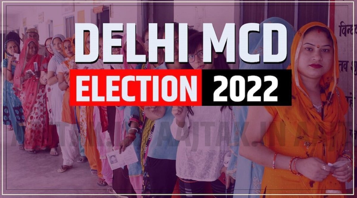 ये है MCD चुनाव का सिक्योरिटी प्लान, 8 हजार से ज्यादा जवान होंगे तैनात CrimeTak
