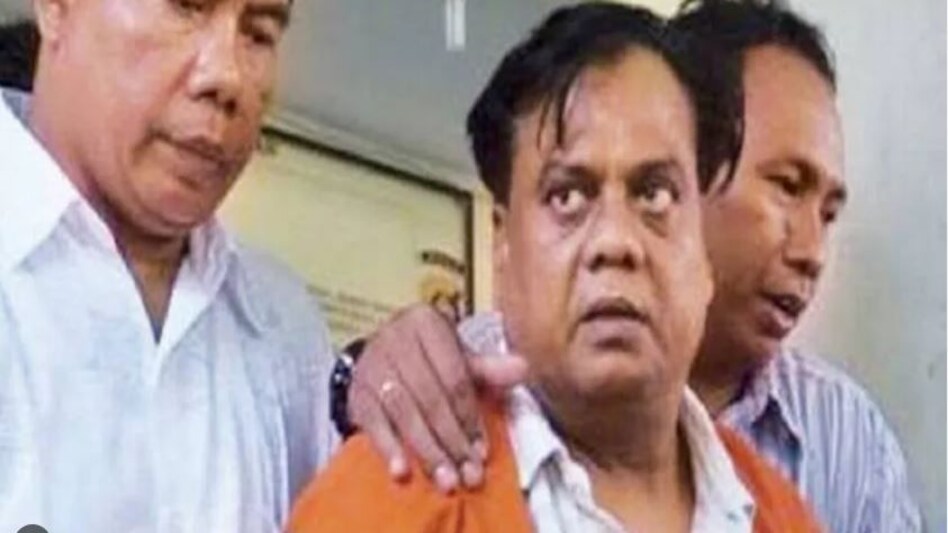 Mumbai News: मुंबई डबल मर्डर केस में 12 साल बाद फैसला, अंडरवर्ल्ड डॉन छोटा राजन समेत 4 आरोपी बरी Mumbai News: मुंबई डबल मर्डर केस में 12 साल बाद फैसला, अंडरवर्ल्ड डॉन छोटा राजन समेत 4 आरोपी बरी