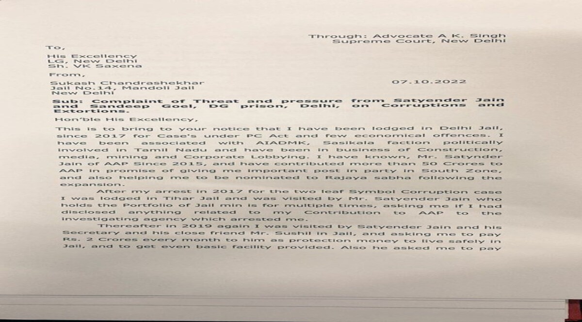'AAP के मंत्री Satyendar Jain को दिए 10 करोड़ रुपये', सुकेश चंद्रशेखर ने खत में किए बड़े खुलासे CrimeTak