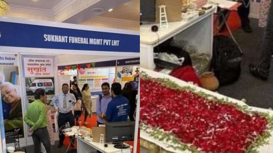 Delhi News: ये कंपनी कराएगी अंतिम संस्कार, कंधा देने वाले, अर्थी और पूजापाठ के लिए पंडित भी मिलेंगे Delhi News: ये कंपनी कराएगी अंतिम संस्कार, कंधा देने वाले, अर्थी और पूजापाठ के लिए पंडित भी मिलेंगे