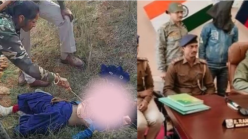 Jharkhand News: बॉयफ्रेंड ने गर्लफ्रेंड की हत्या कर चेहरा तेजाब से जला दिया, आरोपी गिरफ्तार Jharkhand News: बॉयफ्रेंड ने गर्लफ्रेंड की हत्या कर चेहरा तेजाब से जला दिया, आरोपी गिरफ्तार