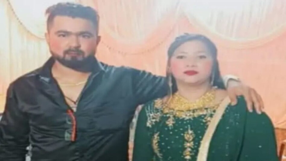 Ranchi Crime: पति ने पत्नी को गुड मॉर्निंग बोला और चेहरे पर फेंक दिया तेजाब! Ranchi Crime: पति ने पत्नी को गुड मॉर्निंग बोला और चेहरे पर फेंक दिया तेजाब!