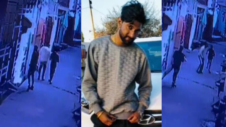 UP Crime: मुरादाबाद में युवक को सरेआम गोलियों से भून दिया, हत्या का सीसीटीवी आया सामने UP Crime: मुरादाबाद में युवक को सरेआम गोलियों से भून दिया, हत्या का सीसीटीवी आया सामने