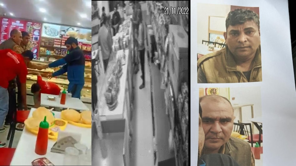 UP Crime: मिठाई का पैसा मांगने पर पुलिस कर्मियो ने रेस्टोरेंट मालिक और कर्मचारियों को पीटा, पुलिसकर्मी लाइन हाजिर UP Crime: मिठाई का पैसा मांगने पर पुलिस कर्मियो ने रेस्टोरेंट मालिक और कर्मचारियों को पीटा, पुलिसकर...