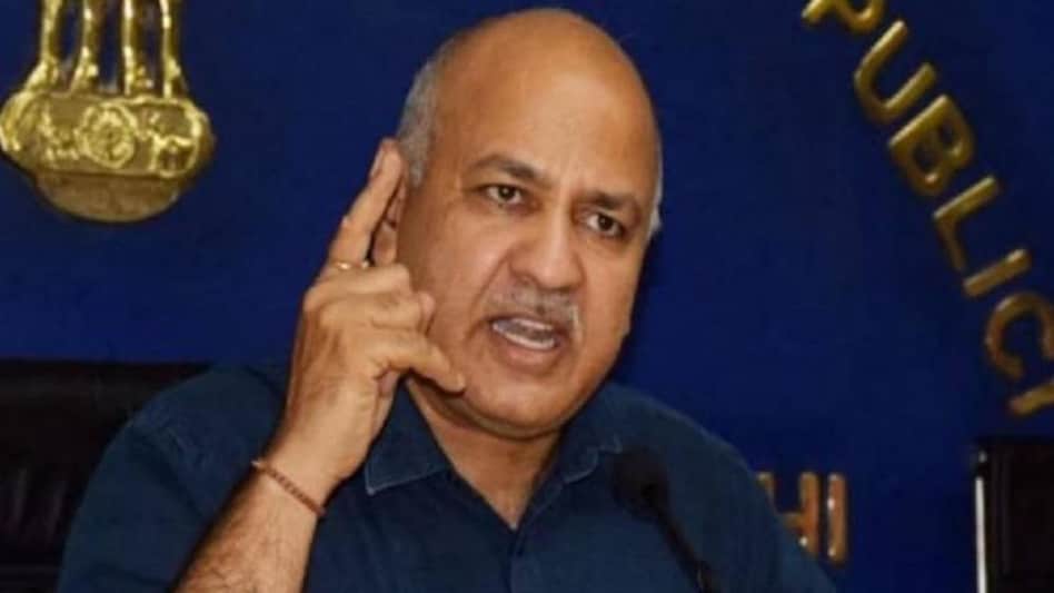 Delhi News: दिल्ली शराब घोटाले में सीबीआई ने फाइल की चार्जशीट, मनीष सिसौदिया का नाम नहीं Delhi News: दिल्ली शराब घोटाले में सीबीआई ने फाइल की चार्जशीट, मनीष सिसौदिया का नाम नहीं