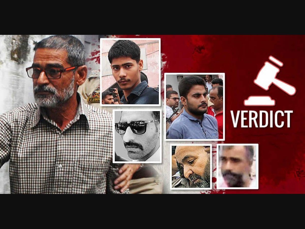 Supreme Court: कठुआ गैंगरेप में नाबालिग आरोपी को बालिग मानकर चलेगा केस CrimeTak