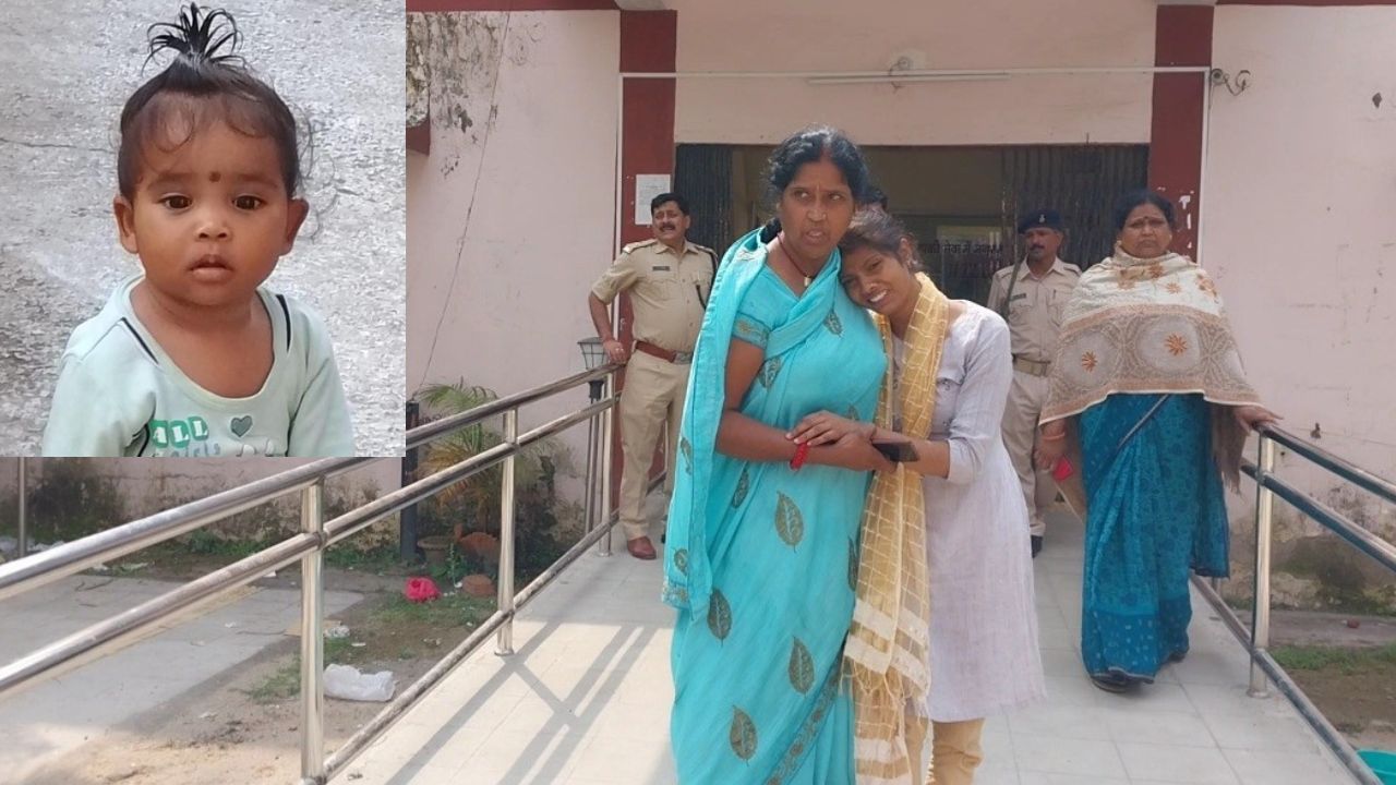 Ranchi News: पति-पत्नी के झगड़े में पिता ने दुधमुंही बच्ची को जिंदा डैम में फेंका, बच्ची की मौत CrimeTak