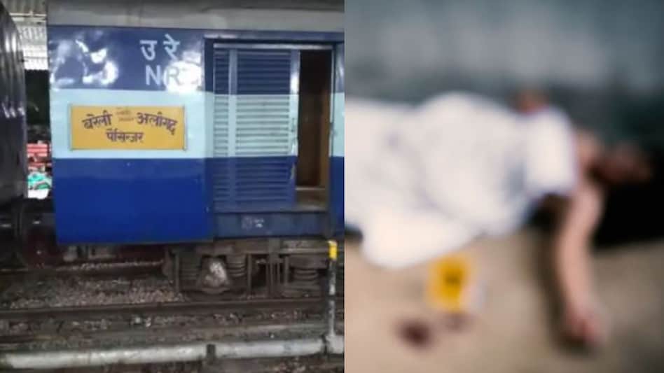 UP Crime: ट्रेन में गैंगरेप के बाद हत्या, जीआरपी सिपाही समेत चार गिरफ्तार UP Crime: ट्रेन में गैंगरेप के बाद हत्या, जीआरपी सिपाही समेत चार गिरफ्तार