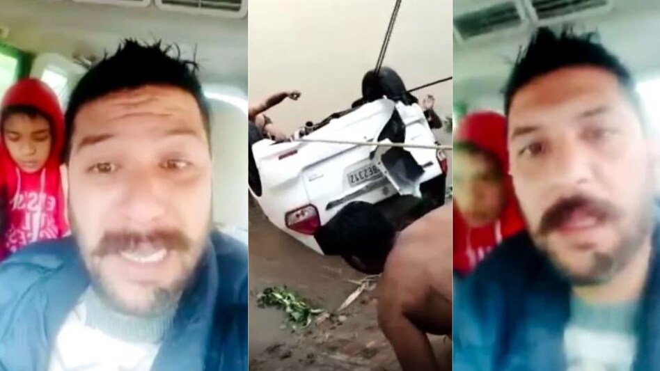 Punjab Crime: बेटी, भतीजे व भाई के साथ युवक ने नदी में कार कुदा दी, मौत से पहले बनाया VIDEO Punjab Crime: बेटी, भतीजे व भाई के साथ युवक ने नदी में कार कुदा दी, मौत से पहले बनाया VIDEO