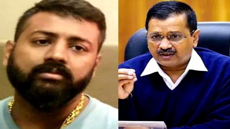 'केजरीवाल मुझे परेशान मत करो, वरना मैं ऐसी बात बता दूंगा जिससे देश में हड़कंप मच जाएगा' 'केजरीवाल मुझे परेशान मत करो, वरना मैं ऐसी बात बता दूंगा जिससे देश में हड़कंप मच जाएगा'