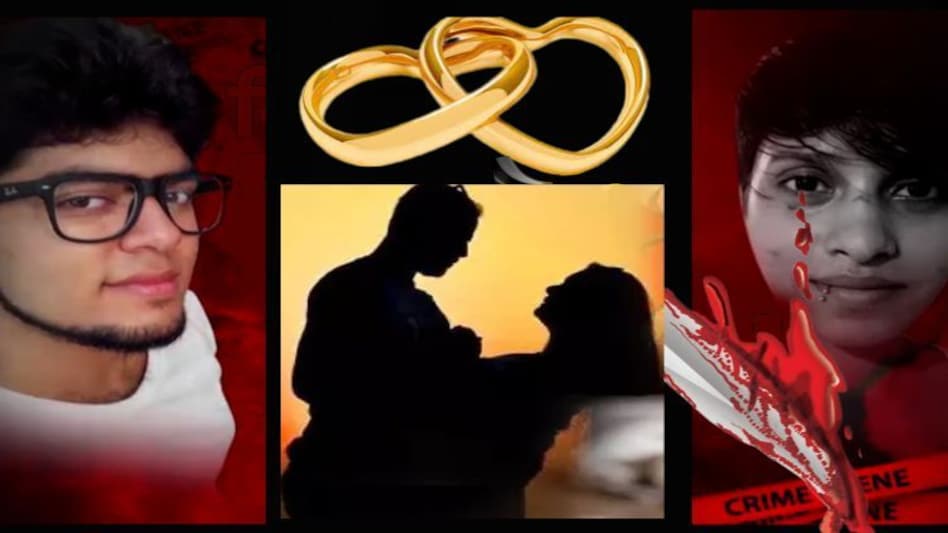 Shraddha Case : आफताब की नई गर्लफ्रेंड साइकेट्रिस्ट ने किया पहली बार ये चौंकाने वाला खुलासा Shraddha Case : आफताब की नई गर्लफ्रेंड साइकेट्रिस्ट ने किया पहली बार ये चौंकाने वाला खुलासा