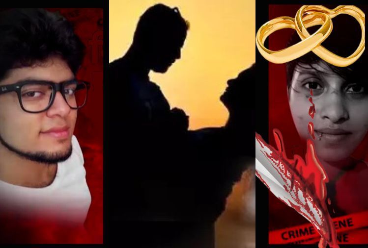 Shraddha Case : आफताब को 3-4 मई को ही छोड़ने का फैसला लिया था, इसीलिए श्रद्धा का हुआ मर्डर! CrimeTak