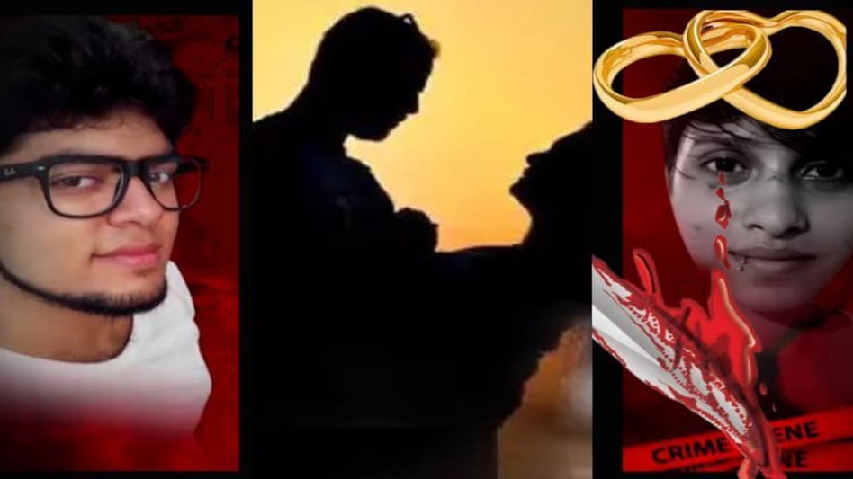 Shraddha Case : आफताब को 3-4 मई को ही छोड़ने का फैसला लिया था, इसीलिए श्रद्धा का हुआ मर्डर! Shraddha Case : आफताब को 3-4 मई को ही छोड़ने का फैसला लिया था, इसीलिए श्रद्धा का हुआ मर्डर!