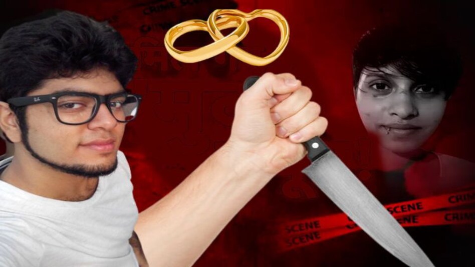 Shraddha Case : जिससे मर्डर हुआ वो हथियार मिला, कत्ल के बाद श्रद्धा की अंगूठी दूसरी गर्लफ्रेंड को दी थी Shraddha Case : जिससे मर्डर हुआ वो हथियार मिला, कत्ल के बाद श्रद्धा की अंगूठी दूसरी गर्लफ्रेंड को द...