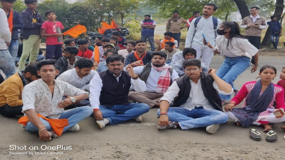 MP News: "जय श्री राम" बोलने पर बच्चों को किया सस्पेंड?, प्रिंसिपल बोले- इस वजह से लिया एक्शन MP News: "जय श्री राम" बोलने पर बच्चों को किया सस्पेंड?, प्रिंसिपल बोले- इस वजह से लिया एक्शन