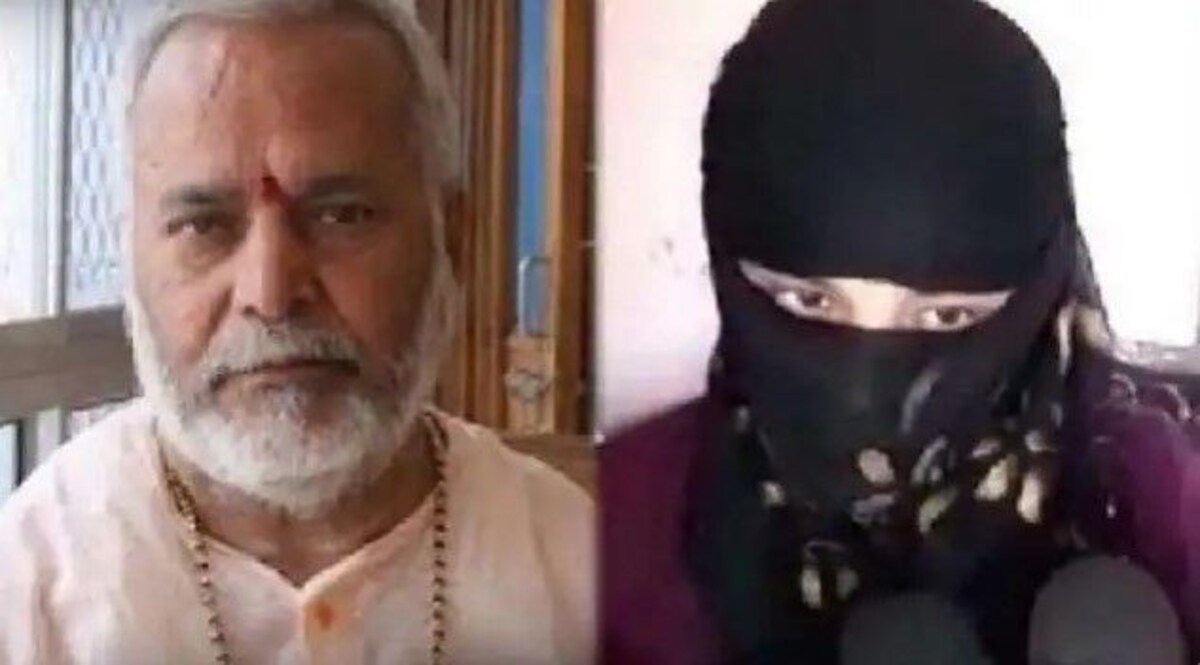 Swami Chinmayananda : छात्रा से रेप के आरोपी पूर्व केंद्रीय गृह राज्यमंत्री स्वामी चिन्मयानंद भगोड़ा घोषित CrimeTak