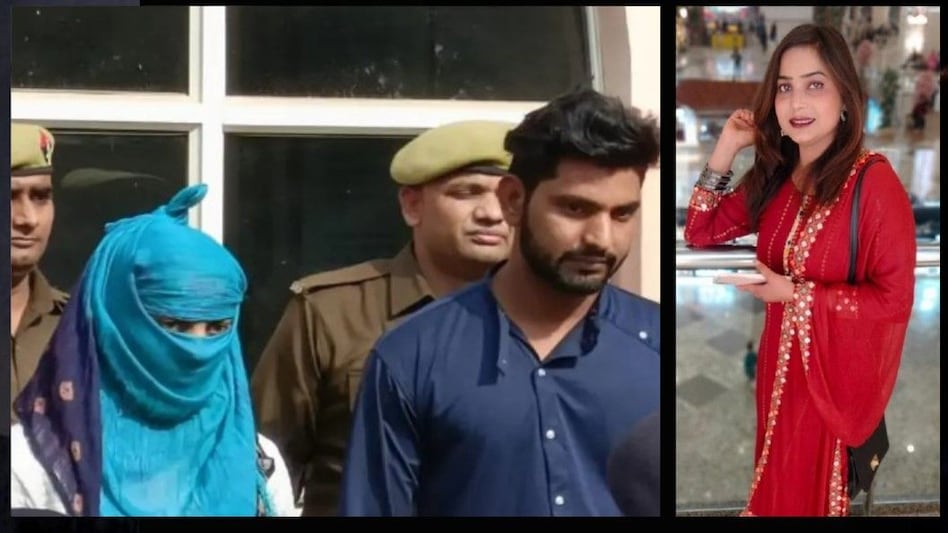 Crime Story : 'कबूल है' सीरियल देख खूनी साजिश रची पायल ने हमशक्ल हेमा का मर्डर कर लेटर में लिखा... Crime Story : 'कबूल है' सीरियल देख खूनी साजिश रची पायल ने हमशक्ल हेमा का मर्डर कर लेटर में लिखा...