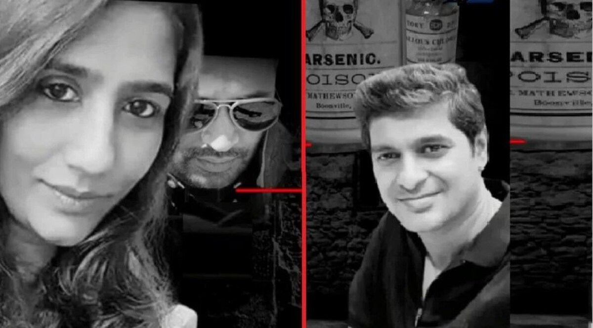 Mumbai Silent Murder में नया खुलासा, सिर्फ 2 नहीं, 3 कत्ल की साजिश थी; सद्दाम हुसैन का लिंक भी मिला CrimeTak