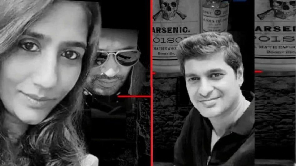 Mumbai Silent Murder में नया खुलासा, सिर्फ 2 नहीं, 3 कत्ल की साजिश थी; सद्दाम हुसैन का लिंक भी मिला Mumbai Silent Murder में नया खुलासा, सिर्फ 2 नहीं, 3 कत्ल की साजिश थी; सद्दाम हुसैन का लिंक भी मिला