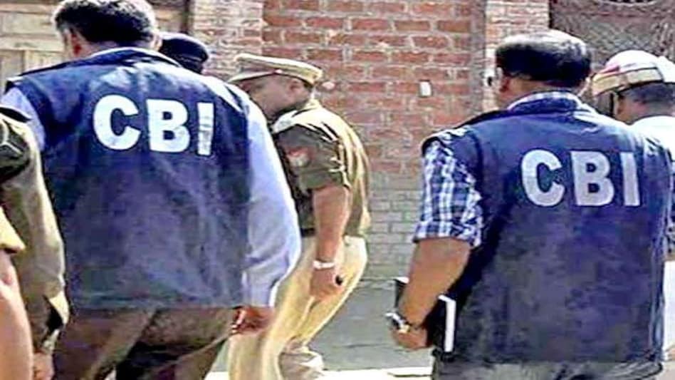 Manipur: कांग्रेस ने मणिपुर में 1700 करोड़ रुपये के सड़क निर्माण घोटाले का आरोप लगाया, सीबीआई जांच की मांग Manipur: कांग्रेस ने मणिपुर में 1700 करोड़ रुपये के सड़क निर्माण घोटाले का आरोप लगाया, सीबीआई जांच ...