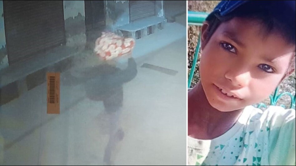 बॉयफ्रेंड ने महिला के बेटे का किया कत्ल, पुलिस आई तो BF को बनाया बड़ा बेटा, ऐसे हुआ खुलासा बॉयफ्रेंड ने महिला के बेटे का किया कत्ल, पुलिस आई तो BF को बनाया बड़ा बेटा, ऐसे हुआ खुलासा