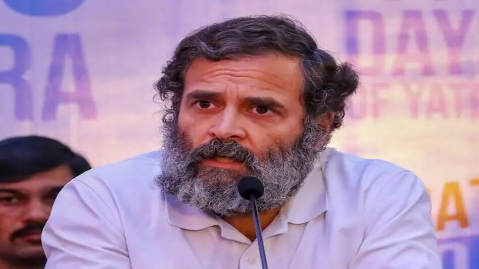 Rahul Gandhi: राहुल गांधी की सुरक्षा में लापरवाही, दिल्ली में कई जगहों पर सुरक्षा में चूक - कांग्रेस Rahul Gandhi: राहुल गांधी की सुरक्षा में लापरवाही, दिल्ली में कई जगहों पर सुरक्षा में चूक - कांग्रे...