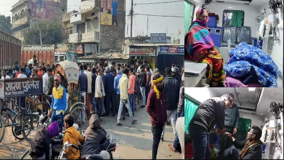 Chhapra Hooch Tragedy: बिहार में जहरीली शराब पीकर मरने वालों का आंकड़ा पहुंचा 77 Chhapra Hooch Tragedy: बिहार में जहरीली शराब पीकर मरने वालों का आंकड़ा पहुंचा 77