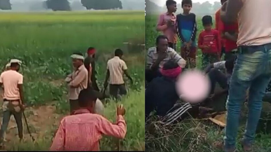 UP Crime: खुलेआम जंगल में शिकार करते शिकारी, हथियारों से लैस शिकार के साथ वायरल हुआ VIDEO UP Crime: खुलेआम जंगल में शिकार करते शिकारी, हथियारों से लैस शिकार के साथ वायरल हुआ VIDEO