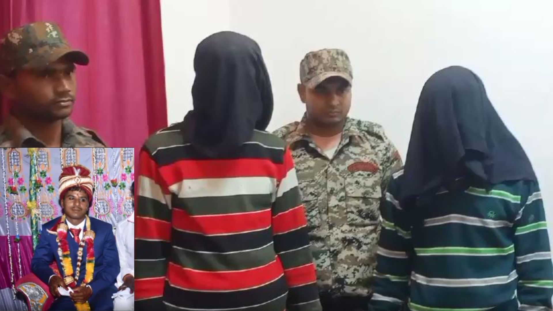 Bihar Crime: प्रेमिका के पति की हत्या, प्रेमी ने गायब कर दी लाश