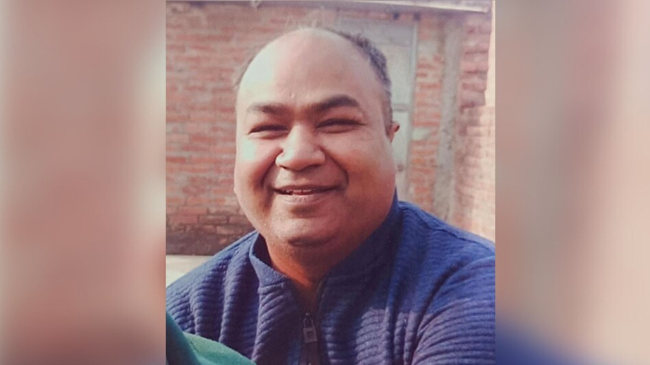 UP Crime: बैंक में एक करोड़ और लाश के तीन टुकड़े, पीएचडी स्टूडेंट के कत्ल की खौफनाक साजिश! UP Crime: बैंक में एक करोड़ और लाश के तीन टुकड़े, पीएचडी स्टूडेंट के कत्ल की खौफनाक साजिश!