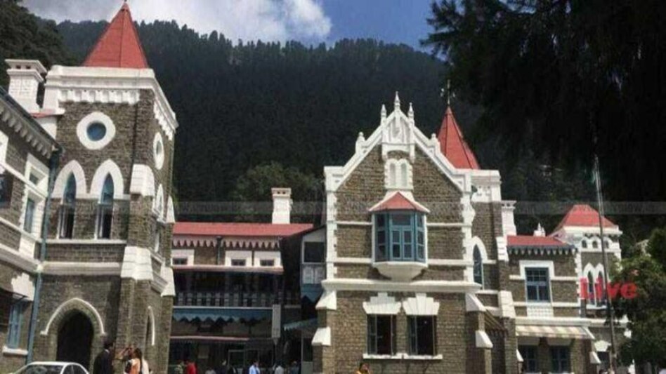 Uttarakhand High Court : उत्तराखंड HC से 13 साल की लड़की के अर्बाशन को मिली हरी झंडी! आज होगी गर्भपात की प्रक्रिया Uttarakhand High Court : उत्तराखंड HC से 13 साल की लड़की के अर्बाशन को मिली हरी झंडी! आज होगी गर्भप...