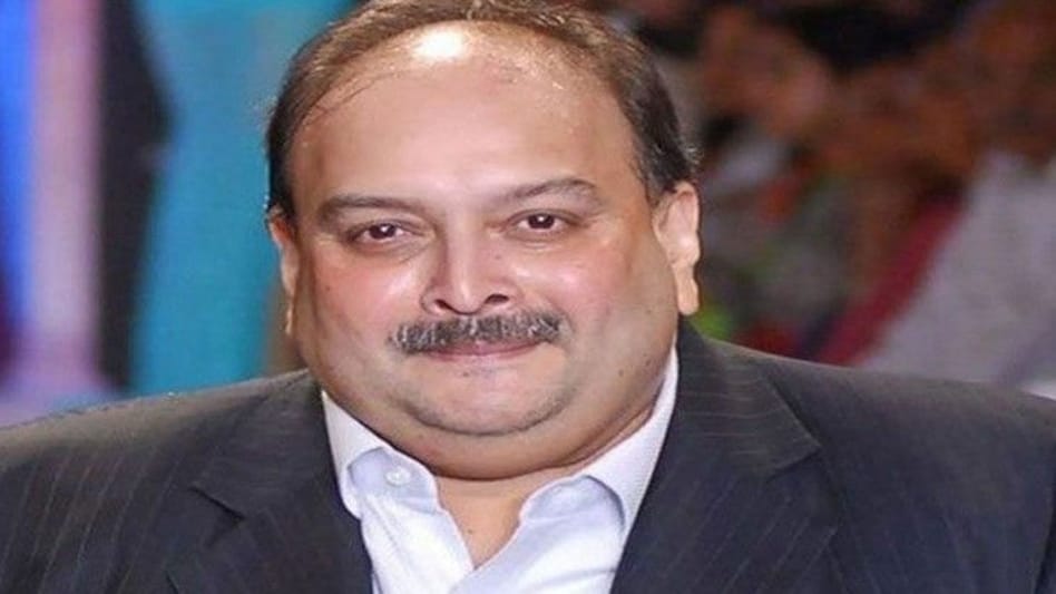 सीबीआई ने मेहुल चोकसी के खिलाफ तीन नयी प्राथमिकी दर्ज कीं सीबीआई ने मेहुल चोकसी के खिलाफ तीन नयी प्राथमिकी दर्ज कीं